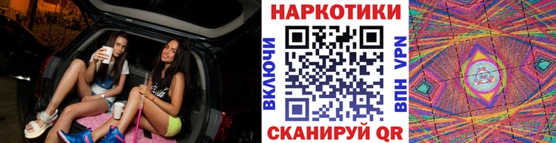 Какие есть наркотики Обь Метамфетамин Марихуана А ПВП МЕФ ГАШ