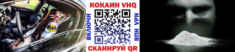 купить  сайты  кракен ONION  Cocaine Перу  Обь 