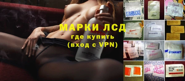COCAINE Богданович