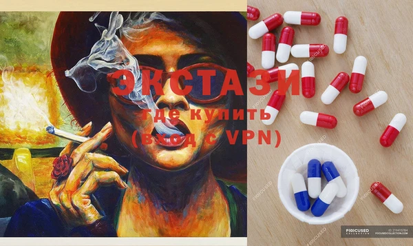 COCAINE Богданович