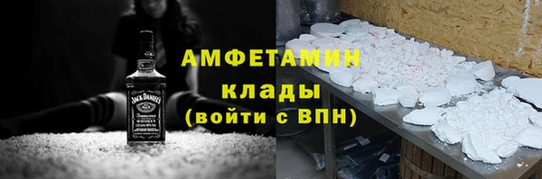 дистиллят марихуана Богородицк