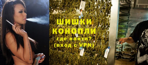 COCAINE Богданович