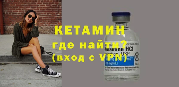 COCAINE Богданович