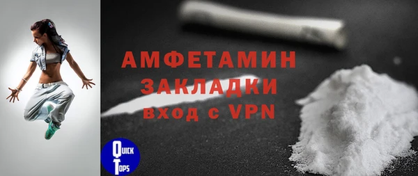 тгк Белоозёрский