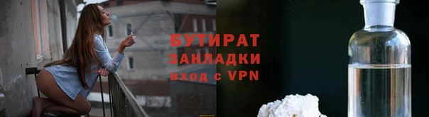 COCAINE Богданович