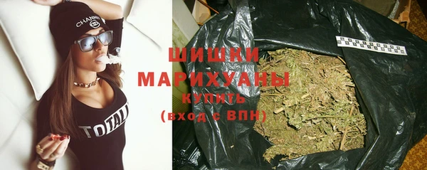 мескалин Бронницы