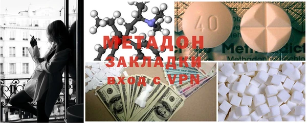 герыч Бугульма