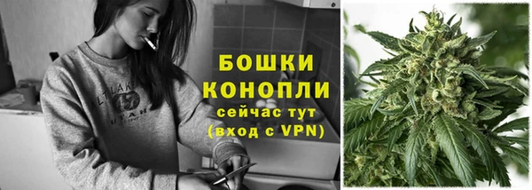 COCAINE Богданович