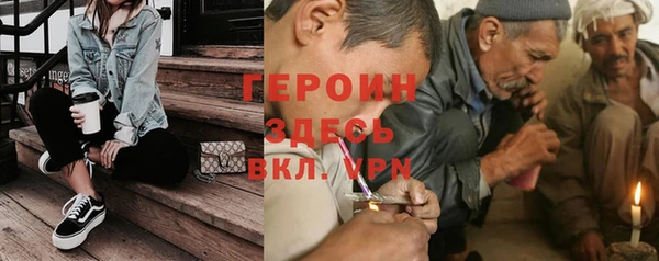 COCAINE Богданович