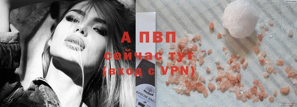 дистиллят марихуана Богородицк