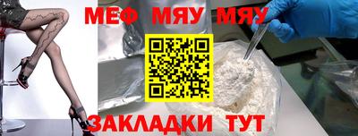 наркотики Изобильный