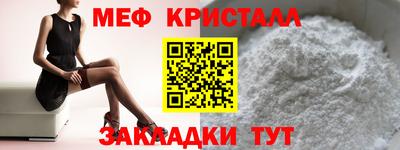бошки Ирбит