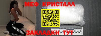 скорость mdpv Кудрово