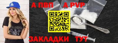 наркотики Изобильный