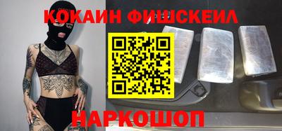 бошки Ирбит