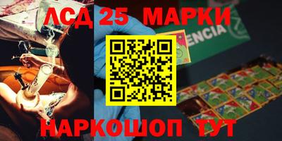 бошки Ирбит