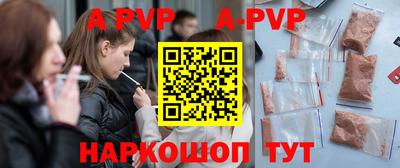 наркотики Изобильный