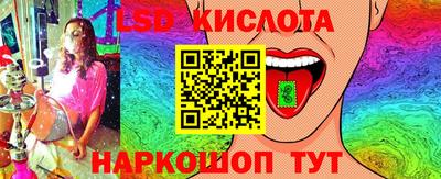 наркотики Изобильный