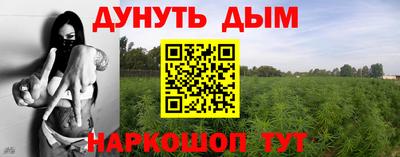 бошки Ирбит