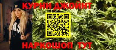 наркотики Изобильный