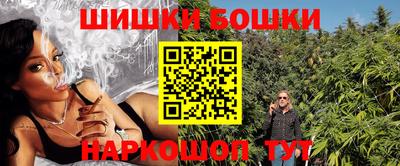 наркотики Изобильный