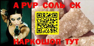 наркотики Изобильный
