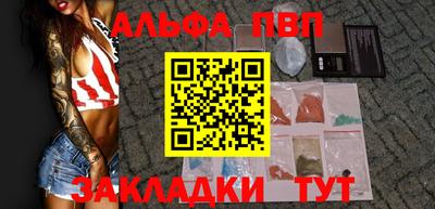 наркотики Изобильный