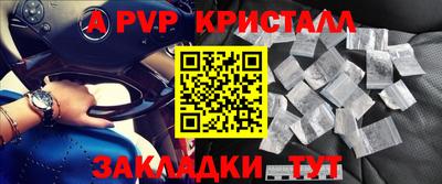 наркотики Изобильный