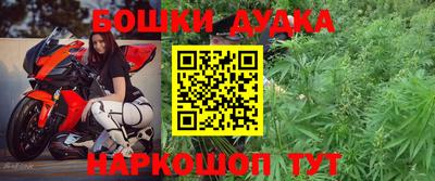наркотики Изобильный