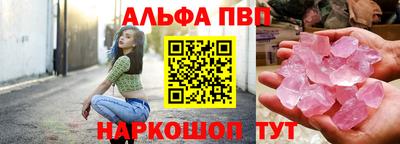 бошки Ирбит