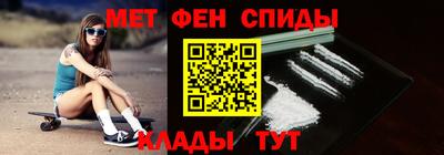 бошки Ирбит