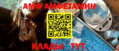 дживик Кудымкар