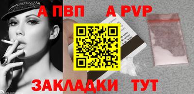 бошки Ирбит