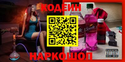бошки Ирбит