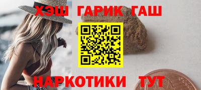 бошки Ирбит