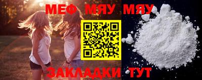бошки Ирбит