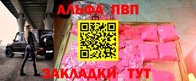 наркотики Изобильный