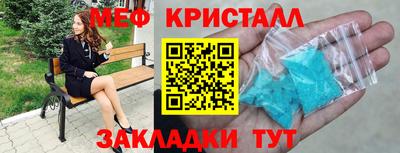 бошки Ирбит