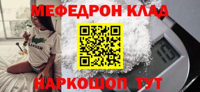 Альфа ПВП Кузнецк