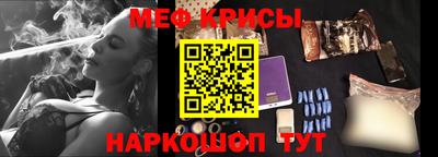 наркотики Изобильный
