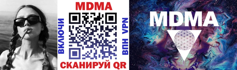 купить сайты Обь MDMA VHQ